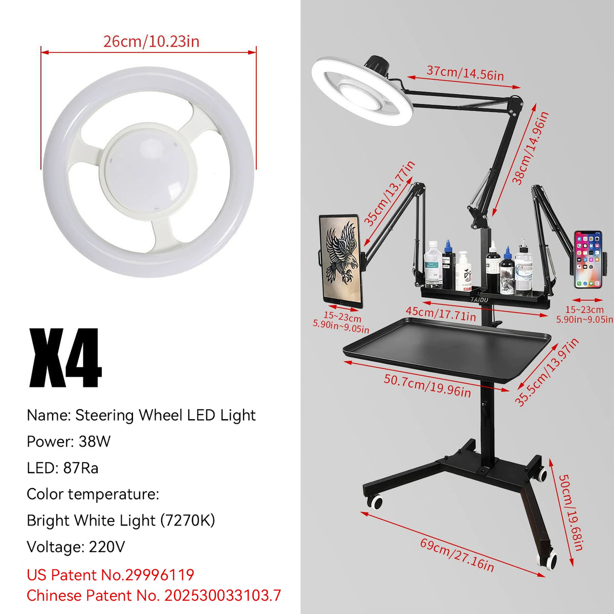 All-in-One Tattoo Workstation