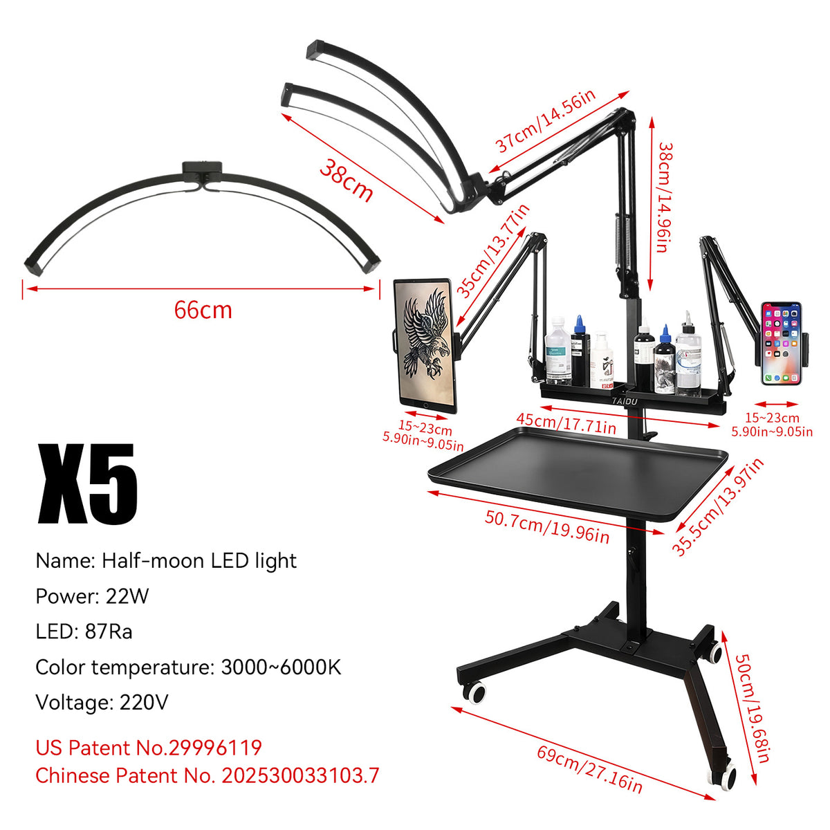 All-in-One Tattoo Workstation